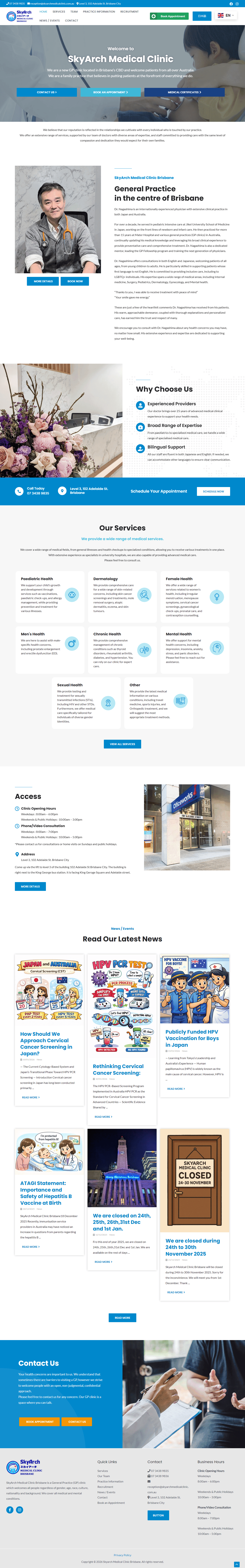 Web Design Project 5